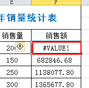  全国计算机等级考试注意事项